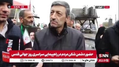  فتاح: مسیر مردم به پیروزی منتهی خواهد شد / دنیا از مقاومت ایران متحیر است