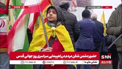  یک دهه نودی در راهپیمایی روز قدس: ملت امام حسین از هیچی نمی‌ترسد / هیچ وقت عقب نشینی نمی‌کنیم