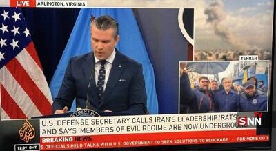  کنایه الجزیره به وزیر دفاع آمریکا