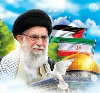  بیانیه جمعیت حامیان آزادی قدس شریف به مناسبت روز جهانی قدس