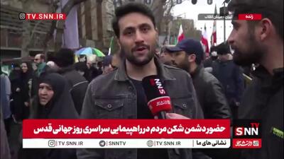  امسال سال نابودی اسرائیل است