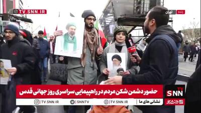  پیام یک خانواده حاضر در راهپیمایی روز قدس به دشمنان: اگر با دین ما بازی کنید با دنیای‌تان بازی می‌کنیم