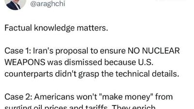  عراقچی: پیشنهاد تضمینی ایران به دلیل عدم درک فنی آمریکایی‌ها کنار گذاشته شد