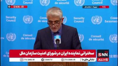  ادعای اورانیوم را تا سطح ۶۰ درصد غنی‌سازی شده، تحریف واقعیت است