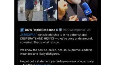  علی لاریجانی، دبیر شورای عالی امنیت ملی ایران: آقای هگست! رهبران ما در همه این سالها در بین مردم بوده‌اند و هستند؛ اما رهبران شما در جزیره اپستین!