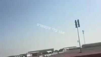  اصابت یک پهپاد انتحاری ایرانی به پایگاه نظامی السالم آمریکا در کویت