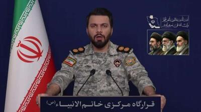  پاسخ کوبنده ایران در صورت حمله به زیرساخت‌های انرژی و بنادر