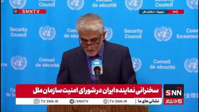  ماهیت برنامه هسته‌ای همواره صلح‌آمیز بوده است