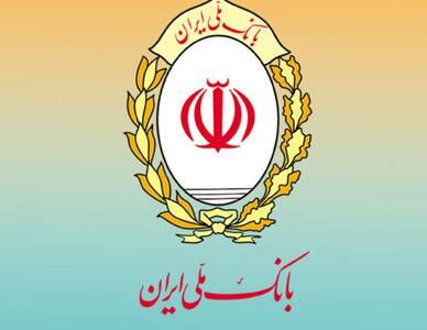  سقف کارت به کارت در بانک ملی به ۱۰۰ میلیون افزایش یافت