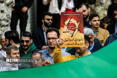 اعلام مسیرهای راهپیمایی روز جهانی قدس در تهران
