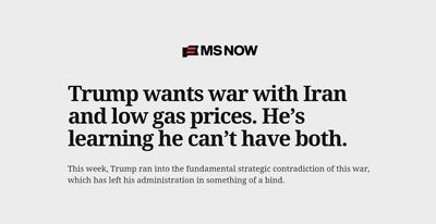  ترامپ نمی‌تواند همزمان قیمت‌ها را کنترل کند