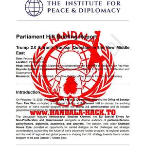  اسنادهمکاری اسرائیل و رضاپهلوی افشا شد+جزییات