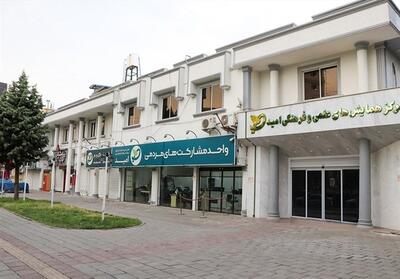  بار سنگین درمان سرطان شمال‌غرب ایران بر دوش خیریه امید - تسنیم