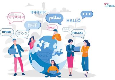  ترجمه کتاب؛ پلی برای انتقال دانش و فرهنگ میان ملت‌ها - تسنیم