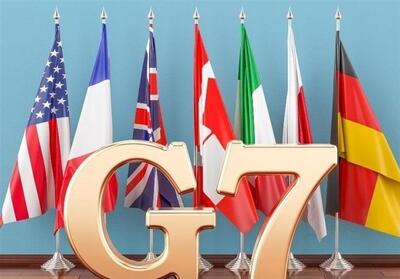  سران گروه 7 خواستار پایان سریع جنگ با ایران شدند - تسنیم