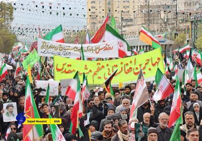  خروش مهاجران افغانستانی مقیم ایران در راهپیمایی روز قدس - تسنیم