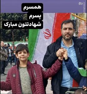  تصاویری از شهدای حمله به ایست بازرسی