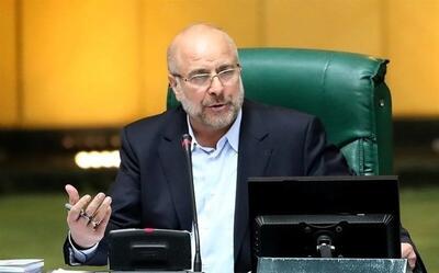  قالیباف: وجدان بیدار مردم در برابر ظلم با هیچ تهدیدی خاموش نخواهد شد