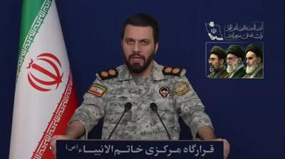  بیانیه فرماندهی قرارگاه مرکزی خاتم الانبیا: در صورت حمله، تمام تاسیسات نفتی آمریکا در منطقه را به تلی از خاکستر تبدیل می‌کنیم