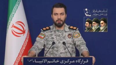  سخنگوی قرارگاه مرکزی حضرت خاتم‌الانبیا: حق مشروع خود می‌دانیم مبدأ شلیک موشک‌های دشمن در برخی شهر‌های امارات را هدف قرار دهیم
