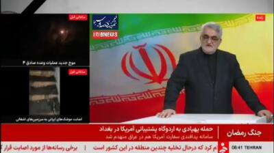  روایت شبکه الجزیره از دروغ‌پردازی دشمن درباره پناهگاه‌رفتن مسئولین ایران و برملا کردن حقایق