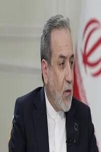  عراقچی: به خارک از امارات راکت زدند ؛ تلافی می کنیم