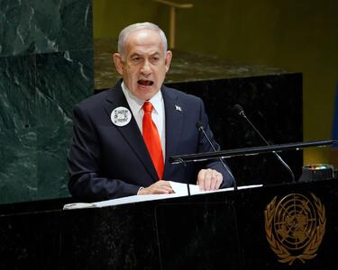  آیا واقعا نتانیاهو مرده است؟