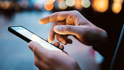  هشدار مهم امنیتی؛ مراقب پیامک با این عنوان باشید