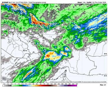  بارش برف و باران در این مناطق تشدید می‌شود