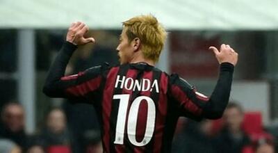  اسطوره فوتبال ژاپن به خاطر حمایت از ایران تحریم شد