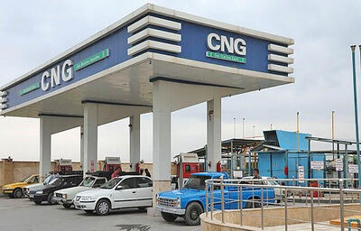  عرضه رایگان سی‌ان‌جی در پایتخت