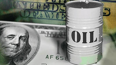  کاهش وام‌دهی بانک آمریکایی