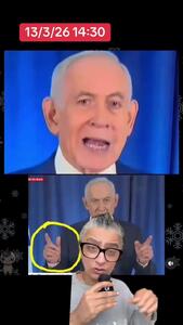  اظهارات جالب یک خبرنگار مستقر در انگلیس درباره احتمال مرگ یا زخمی‌شدن نتانیاهو/ چرا او شش انگشت دارد؟ + فیلم