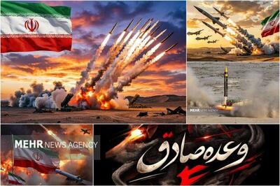  آغاز موج ۴۸ عملیات وعده صادق ۴ / موشک های خیبرشکن و قدر پایگاه های آمریکا در منطقه و شهرهای اسرائیل را هدف قرار داد