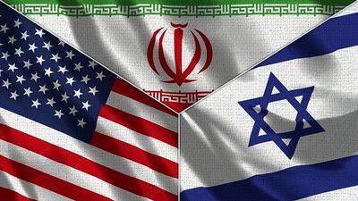  تحلیل اشتباه محاسباتی و  ناکامی آمریکا و اسرائیل در تضعیف ایران