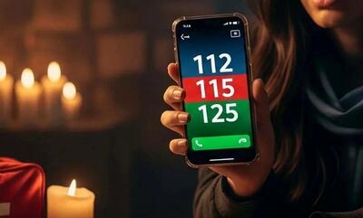  این شماره‌های اضطراری را همین حالا ذخیره کنید