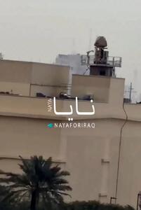  ببینید| هدف قرار گرفتن رادار و پدافند هوایی سفارت آمریکا در بغداد
