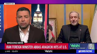  عراقچی: آماده بودیم اورانیوم غنی‌شده را واگذار کنیم
