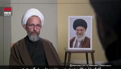  جزئیات جلسه خبرگان برای انتخاب رهبر