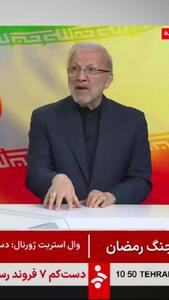  خط‌ونشان منوچهر متکی برای آمریکا در پی حمله به جزیره خارک