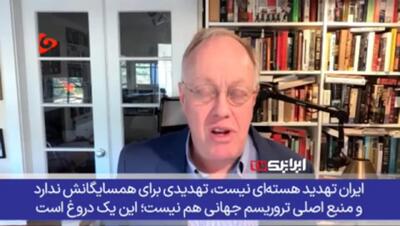  نویسندۀ آمریکایی: امپراتوری آمریکا با سرعت سرگیجه‌آوری در حال فروپاشی است! + فیلم