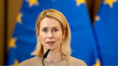  شکاف استراتژیک فراآتلانتیک: آیا آمریکا به دنبال تضعیف اروپاست؟