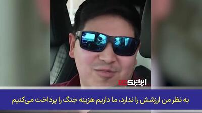  بحران بنزین در آمریکا اوج گرفت + فیلم