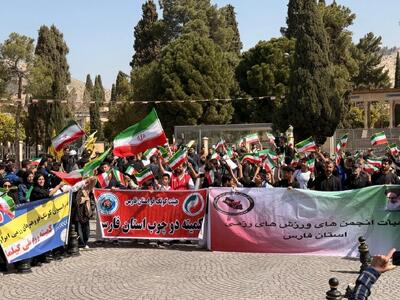  اجتماع پرچمداران میهن در شیراز برگزار شد