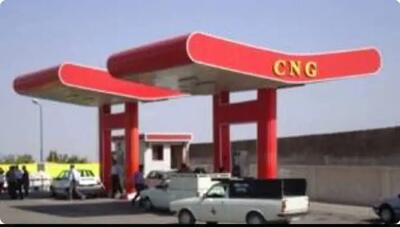  ارائه CNG رایگان در ۲ باب جایگاه اختصاصی شهرداری ارومیه