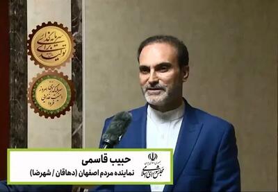  «نوی پو» بانک کشاورزی، نوآوری مؤثر در زنجیره نهاده‌ها و تقویت امنیت غذایی کشوراست