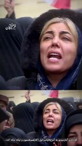  استغاثه بانوی شجاع ایرانی به امام عصر، برای نابودی دشمنان ملت سرافراز ایران + فیلم