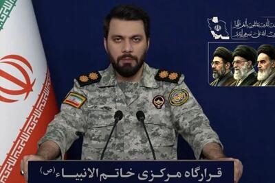  تقاص تک‌تک خون‌های به ناحق‌ریخته شده و غرامت آسیب‌های وارده را پس خواهید