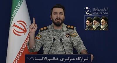  آسیب به انرژی ایران مساوی است با ضربه به منابع نفتی منطقه