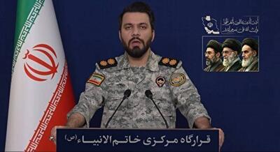  مبدأ شلیک موشک های دشمن در امارات را هدف می‌گیریم